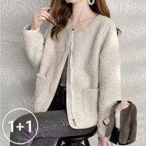 [2장세트] 가을겨울 아우터 뽀글이 양털 집업 자켓