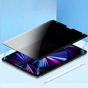 아이패드 프로3세대 11 탈부착 사생활 종이필름