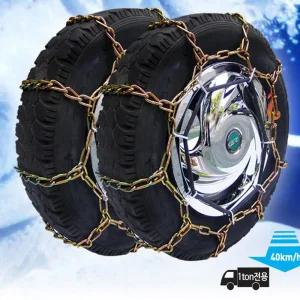 화물차 트럭전용 사슬 스노우체인 눈 빙판길 포터2 봉고3 타이어 규격 550-13 전용