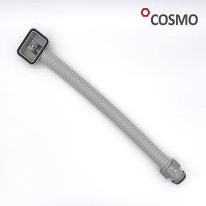 [코스모] 싱크대 배수구 교체 부속품 오버 호스 사각 세트