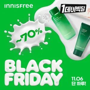[11/6, 적립5%+카드10+묶음10%]이니스프리 밀크/그린티/레티놀/PDRN/비타C/블랙티/클렌징/선크림/노세범/화산송이/메이크업