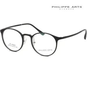 필립아츠 안경테 PH1102 C2 울템 무광 뿔테 7g