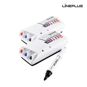 라인플러스 BXT 마그네틱 화이트보드마카 지우개 세트 마카 수납기능