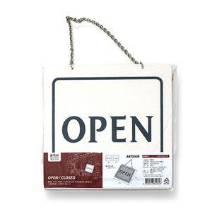 포멕스 OPEN CLOSED 7901 WD2F416