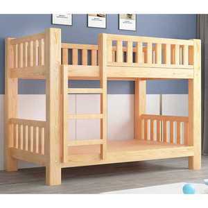 이층 침대 다락방 원목 사다리 침대프레임 학생 펜션