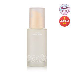 [코드글로컬러]NEW 픽스온 프라이머 하이드로 30ml
