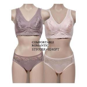 [오노마] ONM 레이온 A컵 B컵 공용 스포츠 브라팬티세트 편한브라 (S10102146)