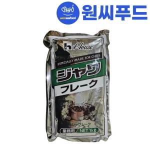 하우스 자바카레 플레이크 1kg Java Curry Flake 후레이크