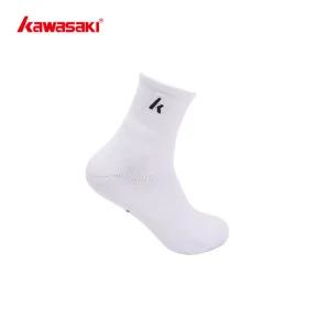 가와사키 신형 국대 남자 선수용 스포츠양말 KWS-011