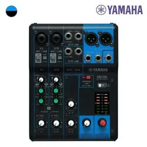 야마하 MG06 아날로그믹싱콘솔 /YAMAHA/6채널/믹서