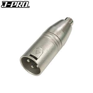 [OFL9O075]J PRO JC04 XLR 캐논 수 RCA 암 젠더 커넥터