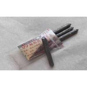 만능 가정용 라이터 은납 용접봉 저온 수리 알루미늄