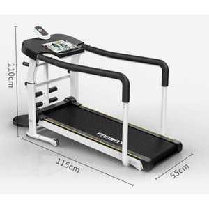 스텝밀 워킹머신 트레드밀 가정용 홈트레이닝 경량