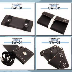 가위집/가위가방/가위보관함/지갑