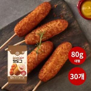 [쉐프스토리]핫도그 국내1위 우양, 바삭바삭 대형80gx30개(식품)