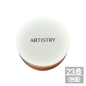 암웨이 쿠션 아티스트리 퓨처 글로우 래디언트 핏 쿠션 파운데이션 SPF50+/PA++++ 본품 23호