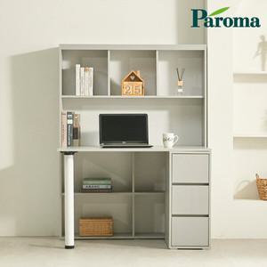 파로마 하임 펠치 1100 1인용 책꽂이 서랍 책상 세트 VEO0114