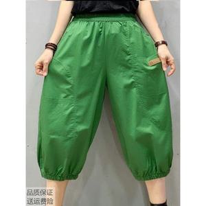 똥싼바지 하체비만바지 7부 여름 엄마 빅사이즈 빅포켓 사폭바지