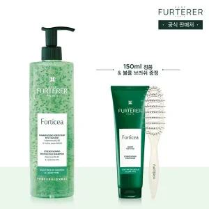 [르네휘테르](강남점)[타임딜] 포티샤 슈퍼볼륨 샴푸 600ml(+포티샤 마스크 150ml&볼륨 브러쉬 증정)