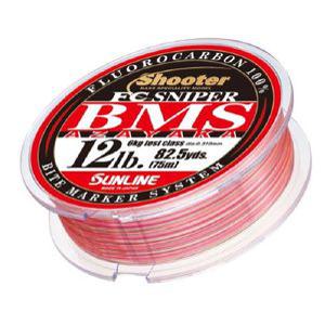 원낚시 시마노 FC 스나이퍼 BMS 이자야카 배스 카본라인 75M 100M