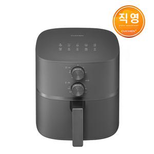 쿠첸 에어프라이어 5L 그레이 COV-D050G