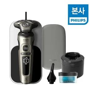 갤러리아 필립스 SkinIQ S9000 프레스티지 전기면도기 샴페인골드 SP9883/34