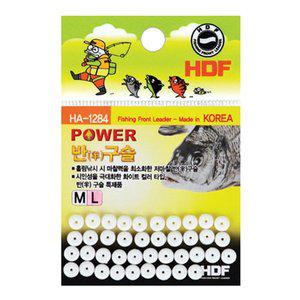 [해동조구사]낚시방 해동 파워 반구슬 HA-1284