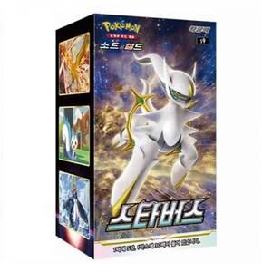 포켓몬카드 스타버스 소드실드 1박스 정품