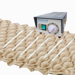 국산 저소음 욕창방지매트 HM-103 영원메디칼 의료용 욕창예방 에어매트리스