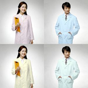 의사 실험실 컬러 가운(30수) 실험용 약사 병원 영양사 수의사 실험 유니폼 의료 까운