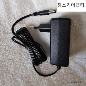 테팔무선청소기충전기아답터TY6831KO전용충전기호환용