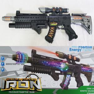 소리나는 아이론 전자총 기관총 LED 장난감총 불빛총