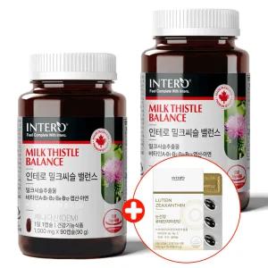 인테로 간 건강 밀크씨슬 밸런스 2개 실리마린 아연 비타민A 비타민B 함유 간보호