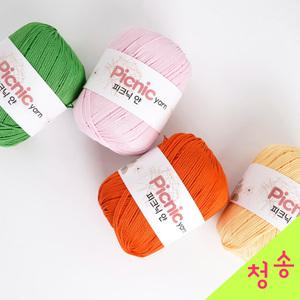 피크닉얀 뜨개실 10+1 네온실 여름 가방실 모자 코바늘실 털실 피크닉얀실