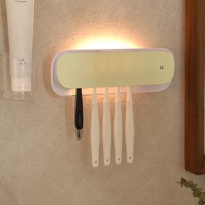 유토렉스 UV-C살균 온풍건조 센서감지무드등 헤드형 칫솔살균기 URT-138CH