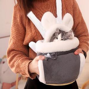 [RG4Q55R5]고양이 강아지 산책 앞가방 이동가방 고양이집