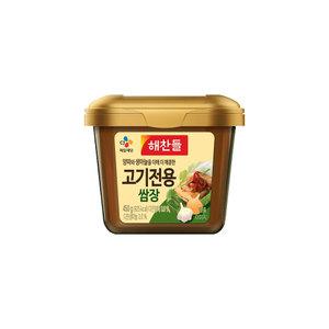 해찬들 고기전용 쌈장 450G