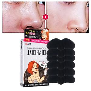 코모공축소 24매입 붙이는코팩 나비존모공 어린이코피지 나비존모공팩