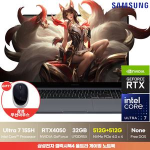삼성 갤럭시북4 울트라 NT960XGP-G72A 인텔Ultra7 / 32GB / 512GB+512GB / RTX4050 고사양 사무용 게이밍 노트북 +삼성 마우스 ON
