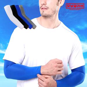 국산 카사이 쿨토시 팔토시 여름 시원한 자외선차단