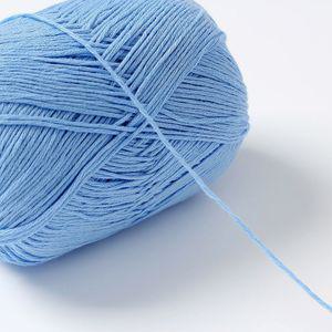 일상공방 코튼 뜨개질실 2p세트 얇은 순면뜨개실