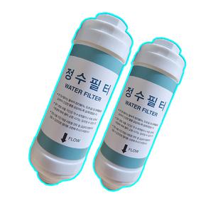 쿠쿠 비데정수필터 2번 녹색 2개