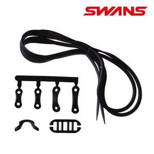 스완스 코걸이 수경줄세트 P23176 특이한물안경 운동