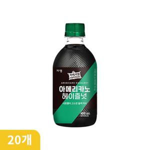 [Qubridge]쟈뎅 까페리얼 아메리카노 헤이즐넛 400ml20개입/box
