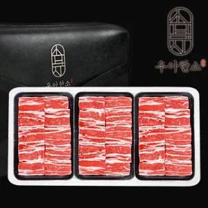 호주산 송아지갈비 찜용 선물세트(800gx3)2.4kg