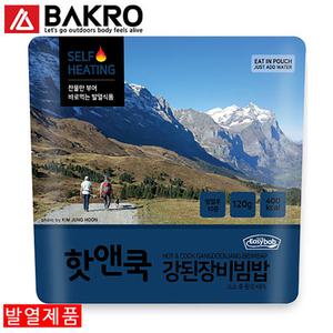 핫앤쿡 강된장비빔밥 발열전투식량 비상식량 라면밥 등산 낚시 캠핑 간편식
