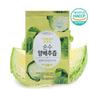 황토마을 국내산100% 통양배추즙 빨간양파즙 100ml 100포
