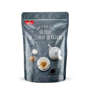아크바 얼그레이 홍차라떼 500g/버블티 홍차 카페용