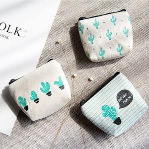 [XB7G2K22]미니 약 파우치 동전 지갑 사각 지퍼 귀여운