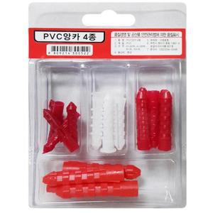 [RG3M4QPQ]철물 DIY 석고 목재 앙카 칼브럭 세트 DIY자재